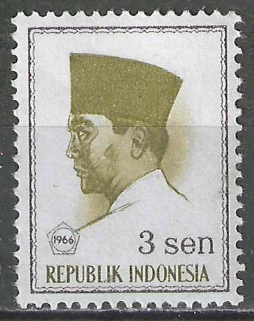 Indonésie 1966/1967 - Yvert 454 - Président Sukarno (PF), Envoi, Non oblitéré