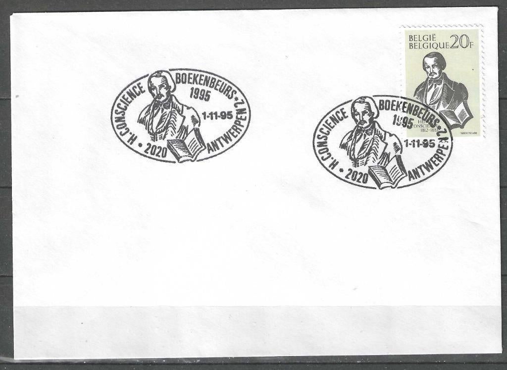 Belgie 1995 - Speciale afstempeling - Boekenbeurs 1995 (ST), Verzenden, Gestempeld, Gestempeld
