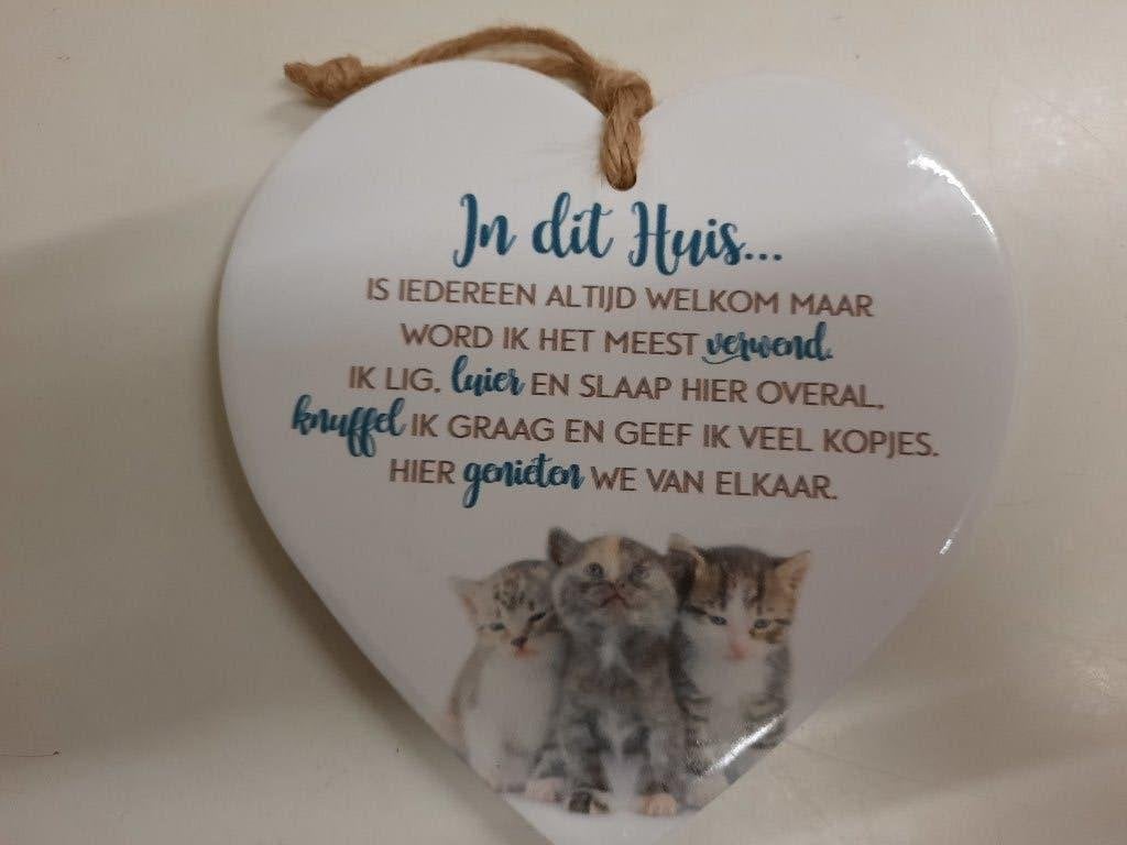 porseleinen plaatje " In dit huis....", nieuwstaat, Neuf, Pierre/céramique, Enlèvement ou Envoi, Avec image