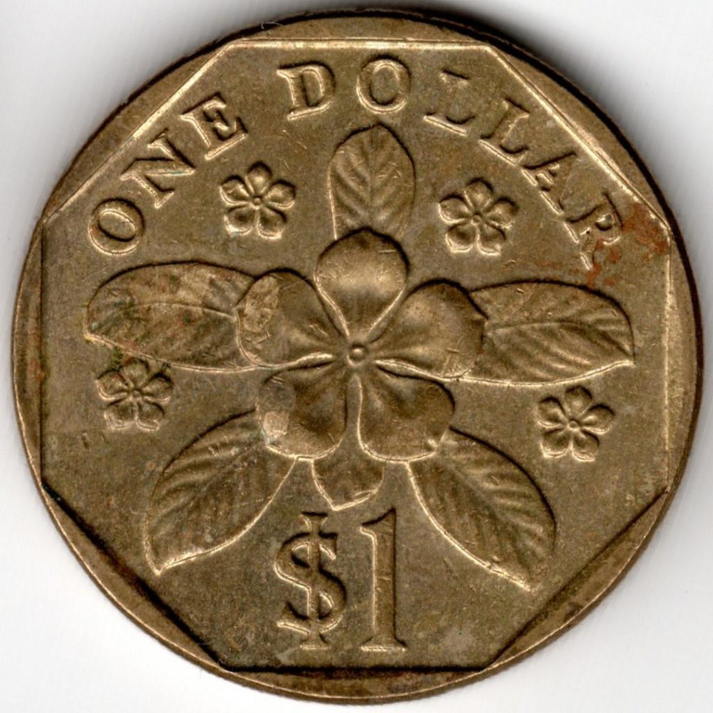 Singapour : 1 Dollar 1995 KM #103 Ref 15860, Enlèvement ou Envoi, Asie du Sud Est, Monnaie en vrac