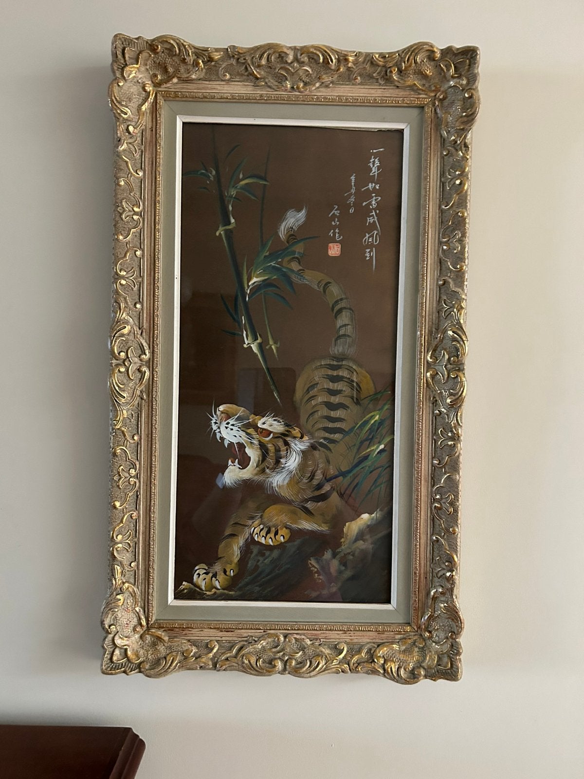 Tijger in de jungle, Ophalen, Dieren, Print, Papier