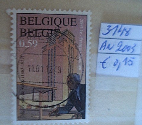 Belgique  n 3148 (O), Oblitéré, Art, Sans enveloppe, Affranchi