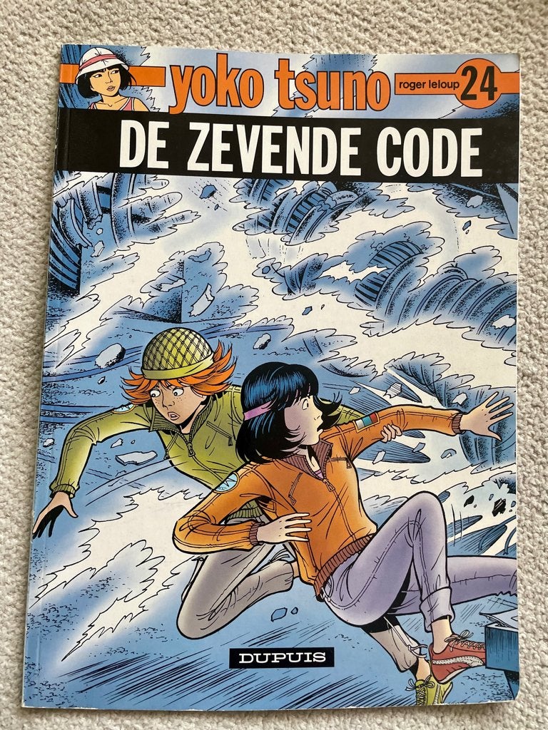 Yoko Tsuno | 24. De zevende code, Roger Leloup, Une BD, Utilisé, Envoi