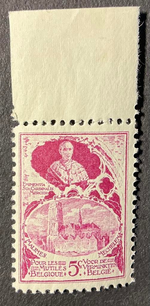 LOTVERKOOP 443. OBP:E6. MNH.***, Orginele gom, Ophalen of Verzenden, Postfris, Postfris