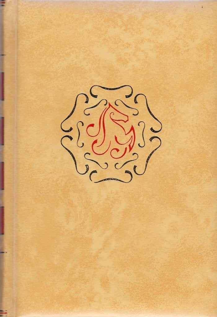 1971 - HET BESTE BOEK - n52, Boeken, Ophalen of Verzenden, Zo goed als nieuw, Diverse auteurs