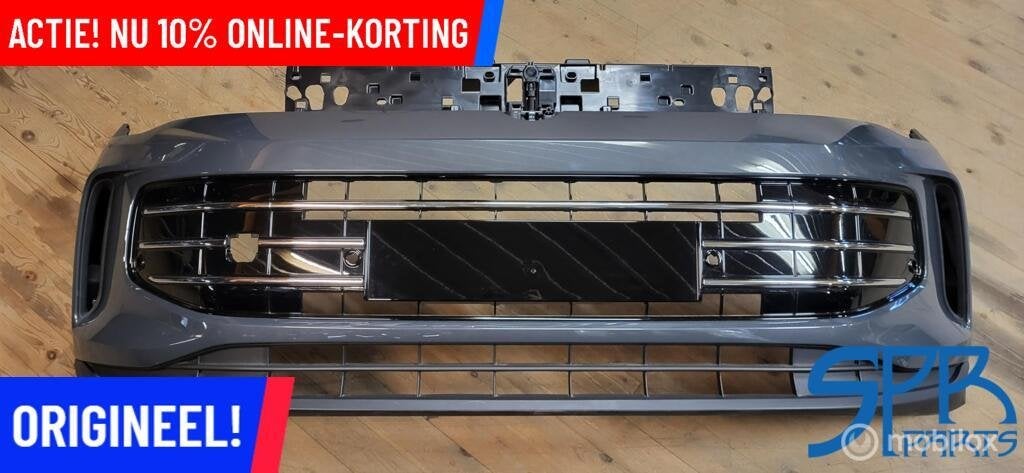 Voorbumper VW Tiguan CT1 571 LC7Q CHROOM 571807221 HIGHLINE, Nieuw, Ophalen of Verzenden, Bumper, Volkswagen