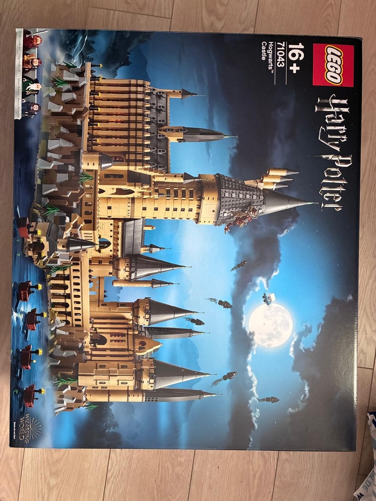 Lego Hogwarts 71043, Lego, Ensemble complet, Harry Potter, Comme neuf