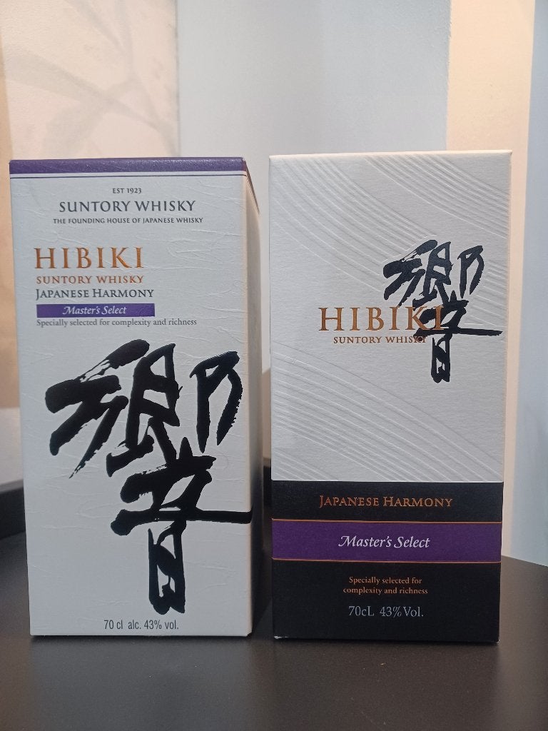 Whisky: Hibiki Japanese Harmony Master's Select, Verzamelen, Ophalen of Verzenden