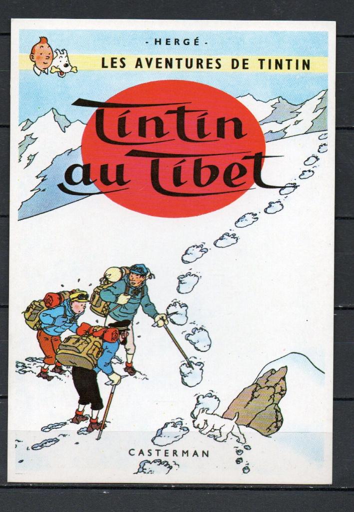 Carte postale : Hergé : Tintin/ Tintin au Tibet -  Arno, Ophalen