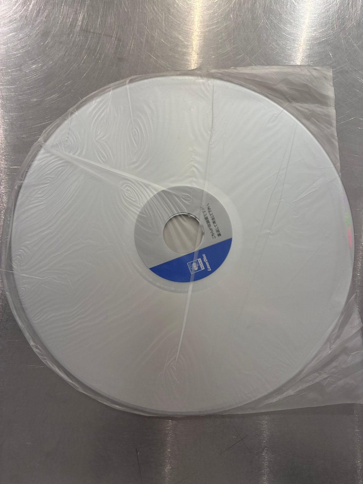 Laser disk - jimi hendrix - at the isle of wight, CD & DVD, Import, Enlèvement ou Envoi, Utilisé, Rock classique