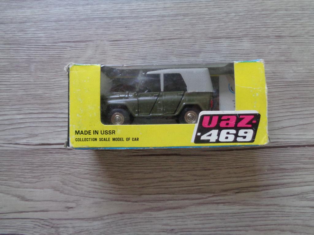 Voiture UAZ 1:43, Ophalen, Nieuw, Auto, Overige merken