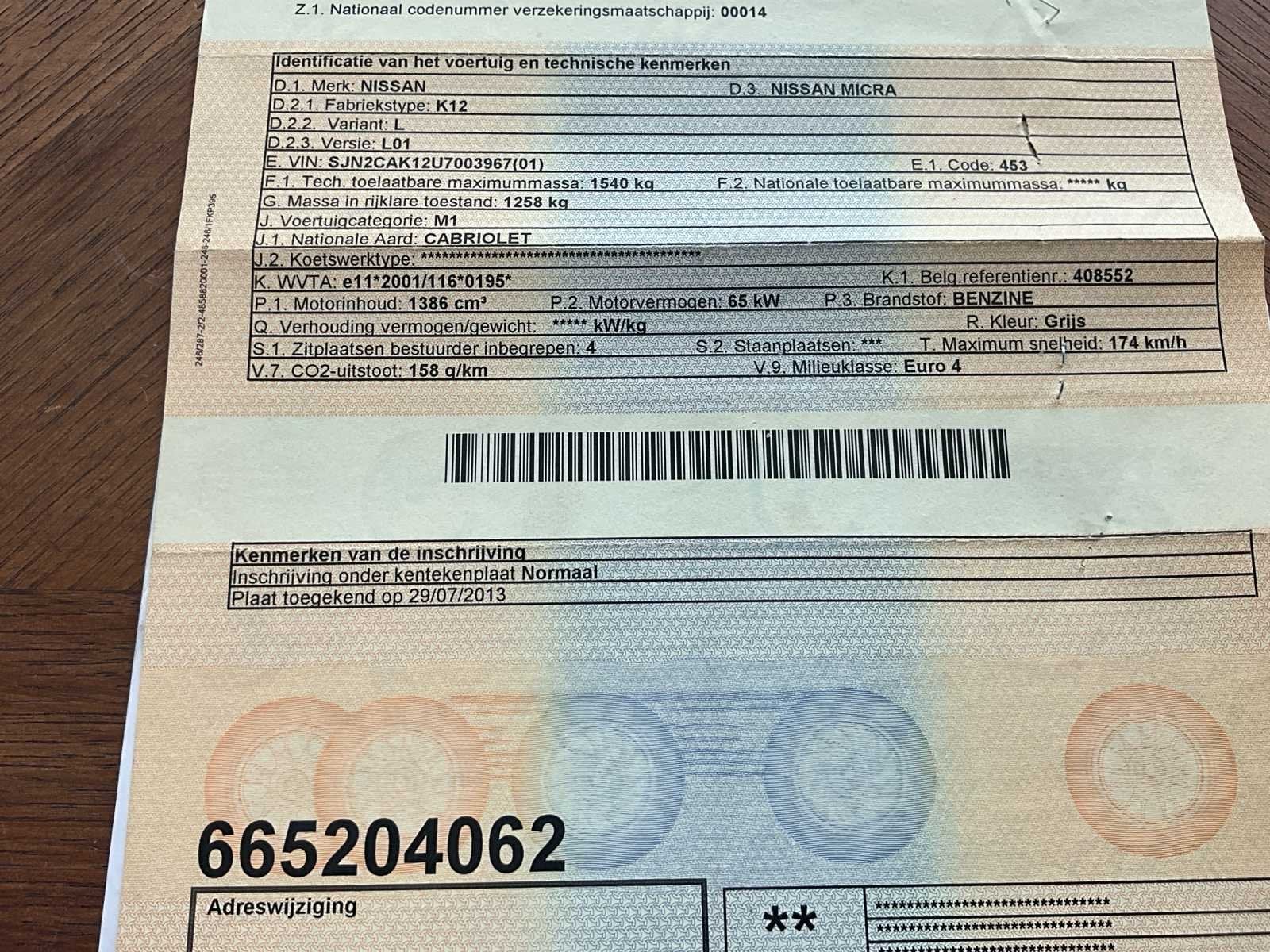 Nissan - 2009 - Micra - Personenauto, Gebruikt, Overige brandstoffen, Overige carrosserie, Te koop
