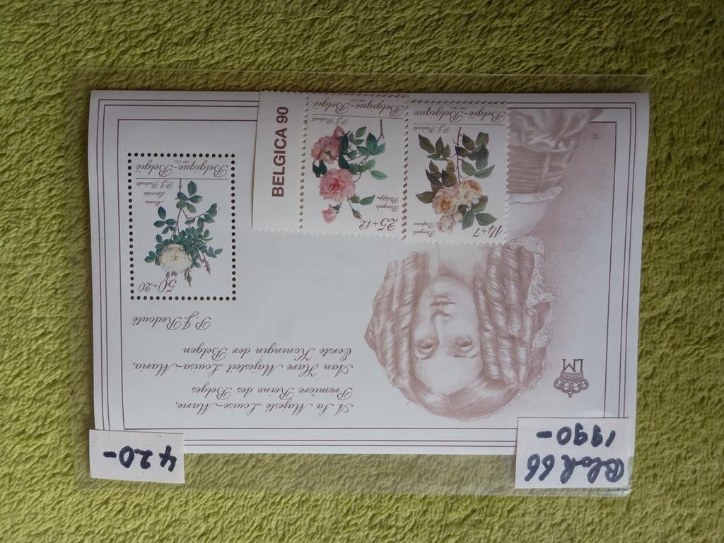 Velletje postfris . België.  Koningin Maria Louisa ., Postzegels en Munten, Postzegels | Europa | België, Ophalen of Verzenden