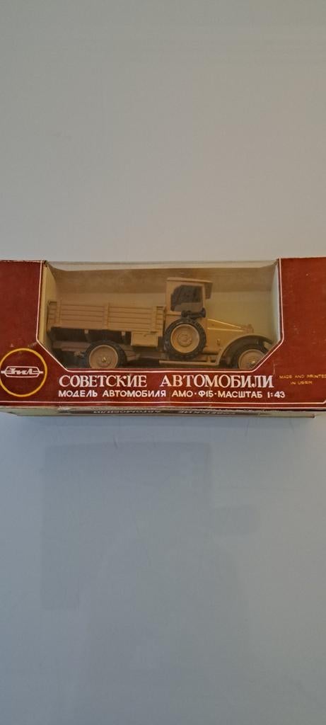 Collection Camion miniature russe, Enlèvement ou Envoi, Comme neuf
