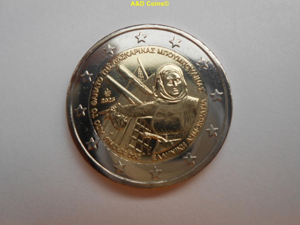 Griekenland 2 Euro cc 2025, Envoi, Grèce, 2 euros, Monnaie en vrac