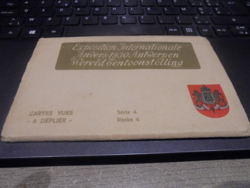 wereldtentoonstelling Antwerpen, Verzamelen, Postkaarten | België, Ophalen of Verzenden, Ongelopen, Antwerpen