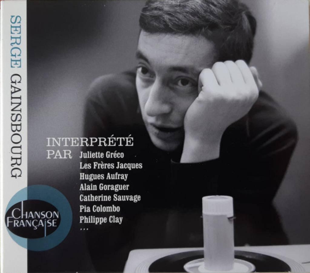 Serge Gainsbourg Et Ses Interprètes - Compilation CD 💿, Enlèvement ou Envoi, Comme neuf