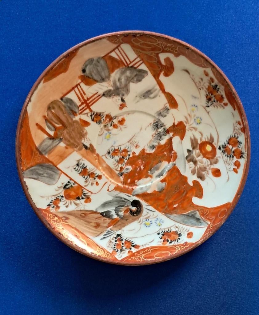 Tasse Kutani en porcelaine japonaise avec soucoupe, Enlèvement ou Envoi