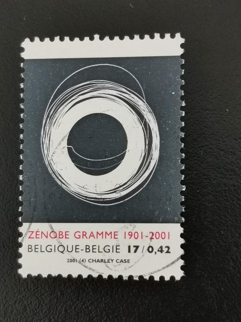 België 2001 - Zénobe Gramme - dynamo, Ophalen of Verzenden, Gestempeld