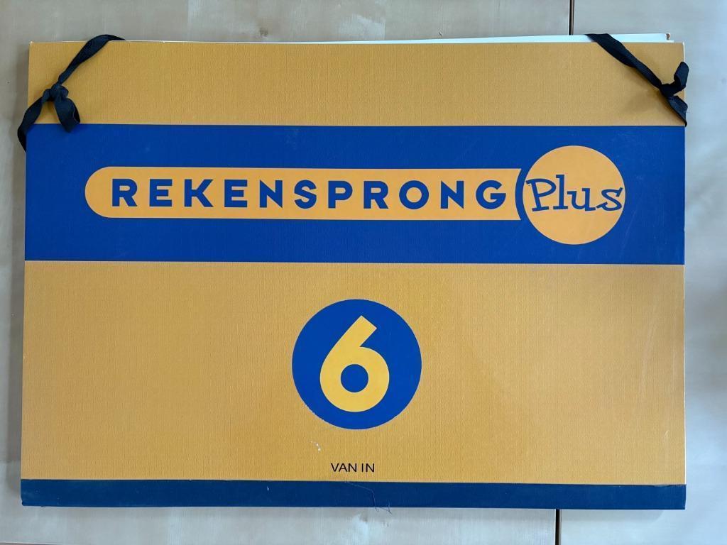 Wandplaten (60cmx43cm) Rekensprong plus 6, Ophalen, Gebruikt