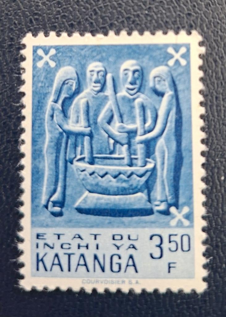 Tampon Katanga OBP 57**, Timbres & Monnaies, Enlèvement ou Envoi, Non oblitéré