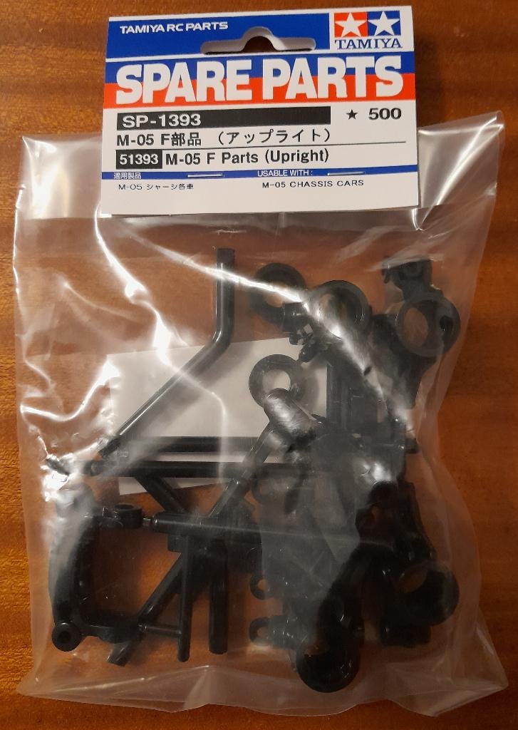 F Parts (voor Tamiya M-05 chassis), Ophalen, Nieuw, Elektro, Auto onroad