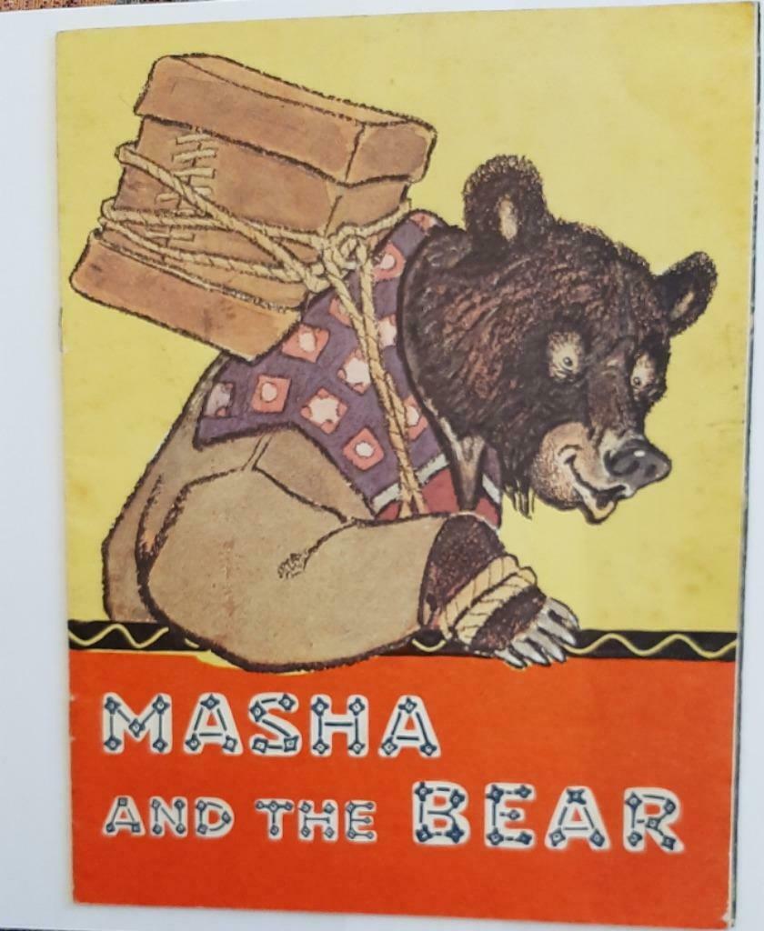 Masha en de beer. 1988, Raduga uitgevers Moskou USSR engels, Ophalen of Verzenden