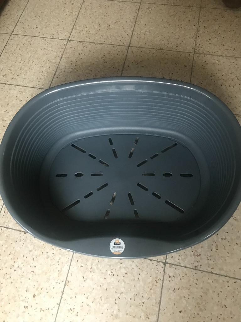 panier pour petit chien/chat en plastique gris Ferplast 2, Animaux & Accessoires, Paniers pour chiens, Neuf, Enlèvement