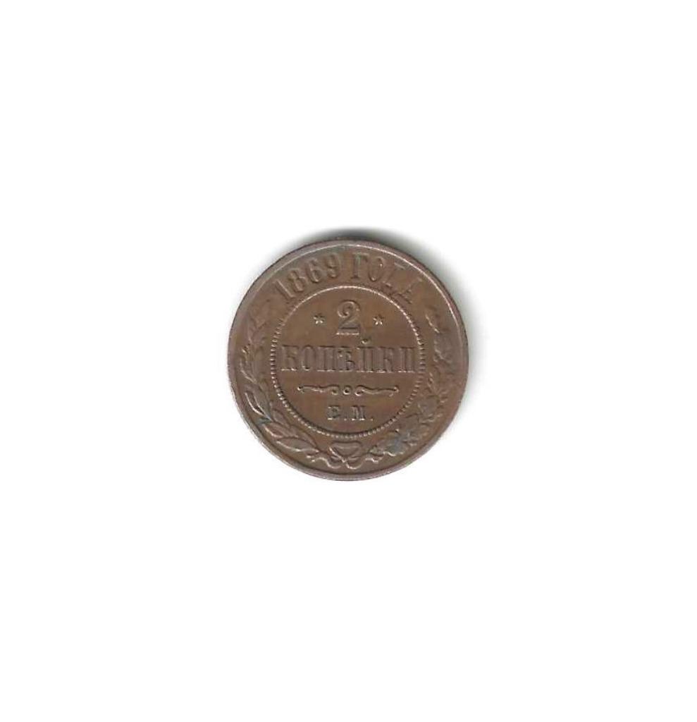 Rusland, 2 Kopeks 1869 EM., Postzegels en Munten, Ophalen of Verzenden, Rusland, Losse munt
