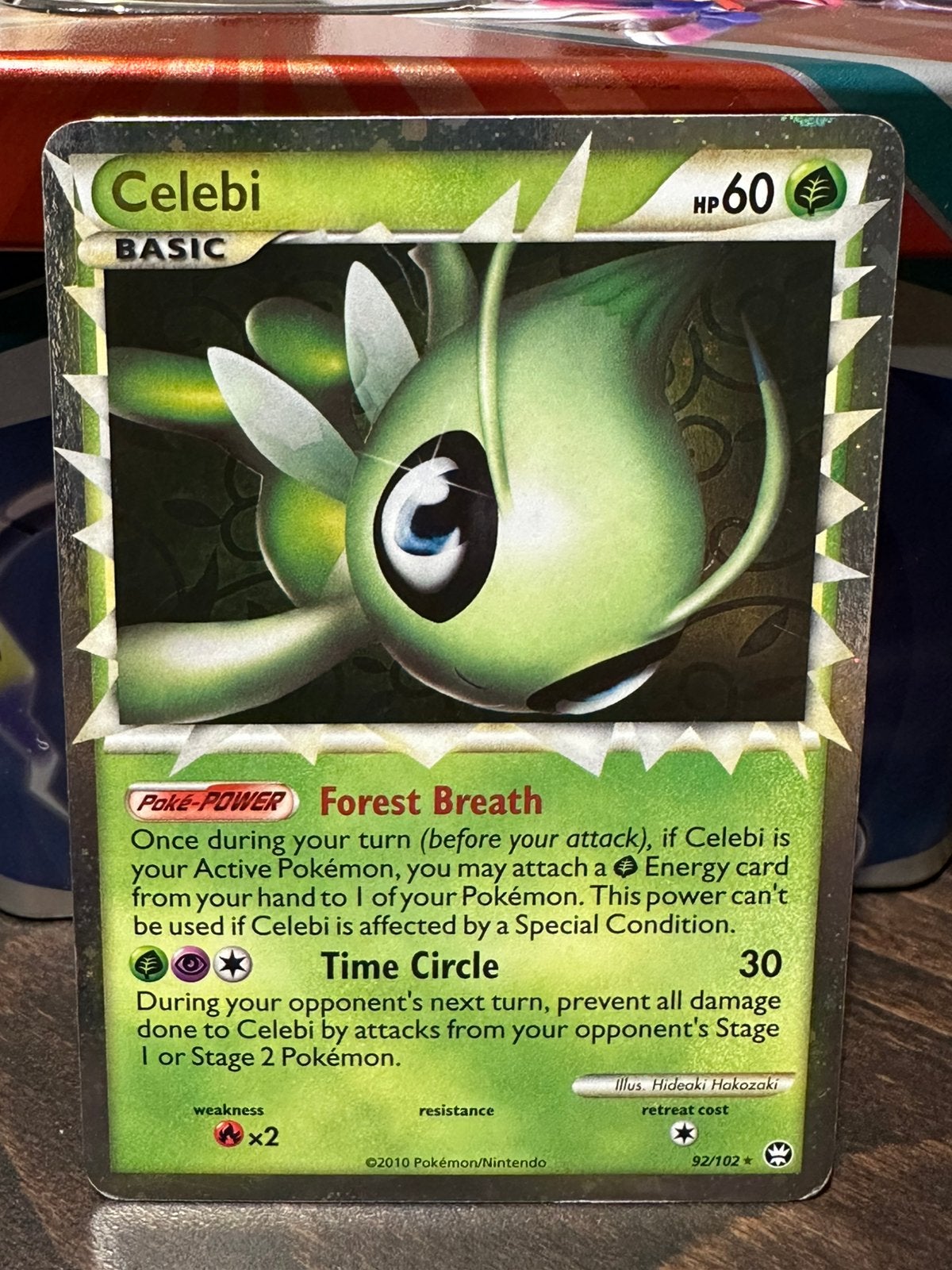 Celebi Prime!, Ophalen of Verzenden, Zo goed als nieuw