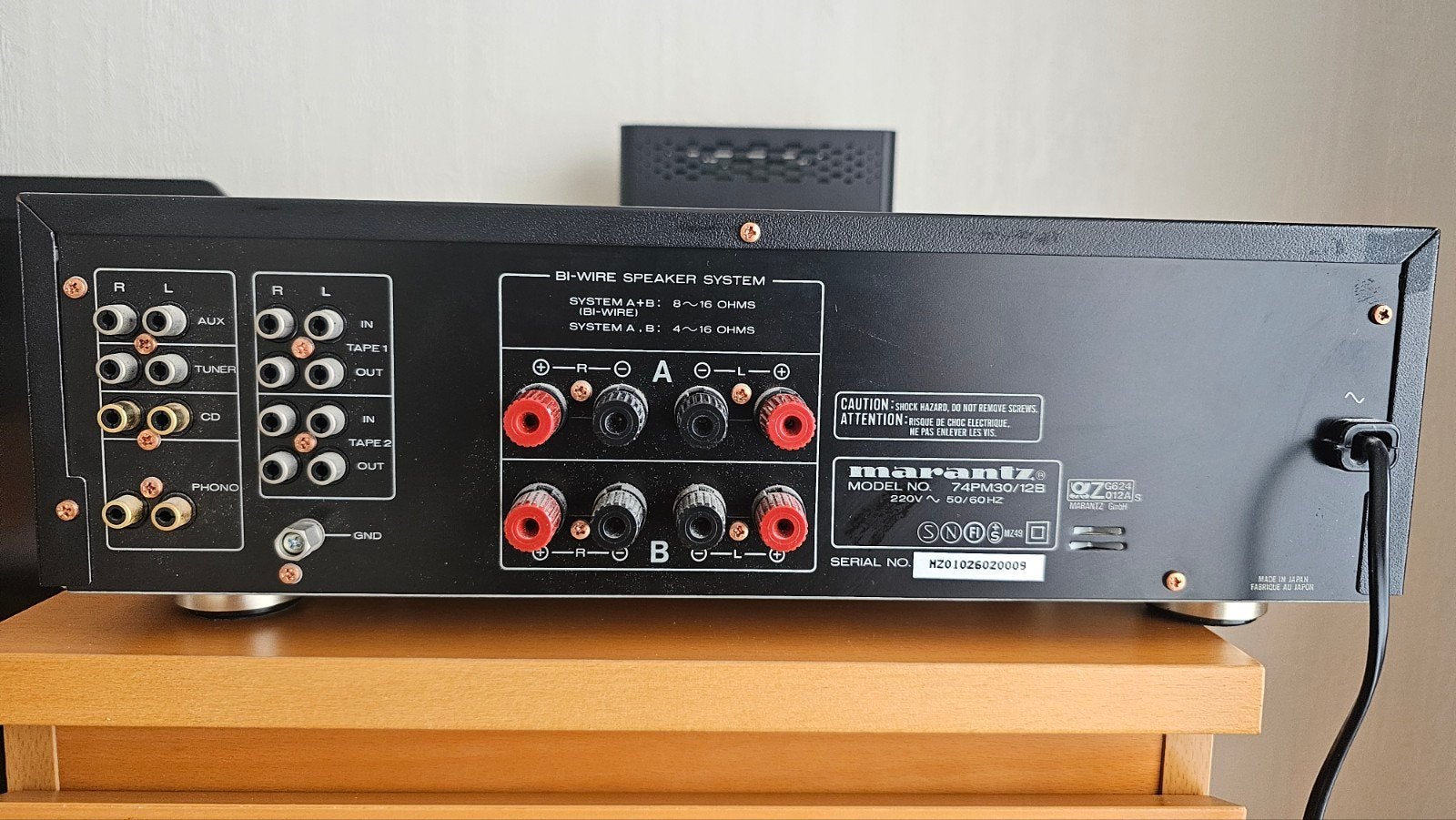 Amplificateur Marantz PM-30SE Special Edition – Made in Japa, Enlèvement, Comme neuf, Stéréo, Marantz