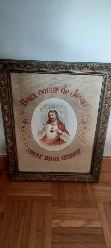 Doux  coeur de Jezus soyez mon amour. retro kader jaar 1900, Antiek en Kunst, Ophalen