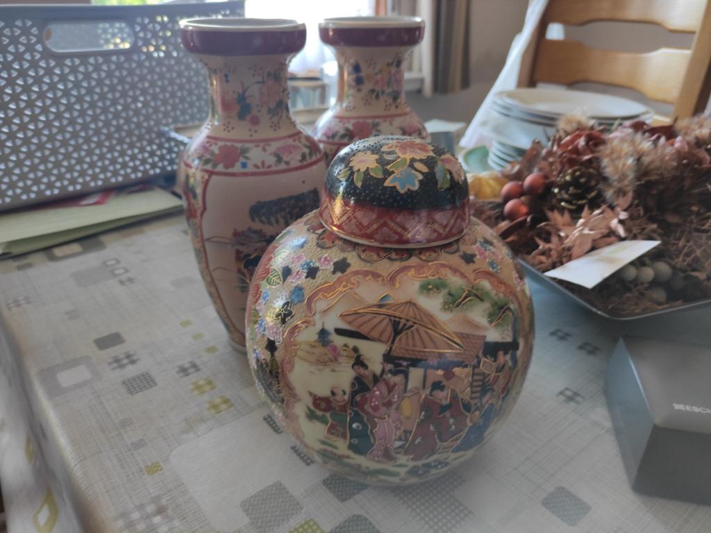 Chinese vazen, Ophalen