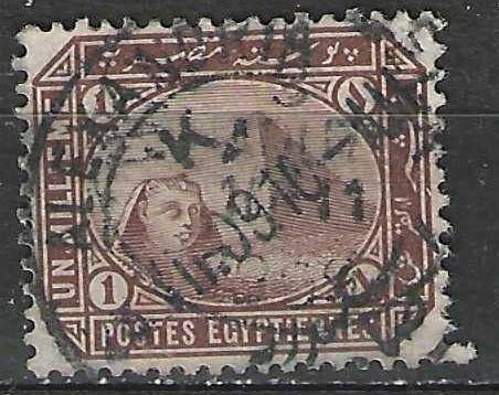 Egypte 1888/1906 - Yvert 36 - Sfinx en Pyramide (ST), Verzenden, Egypte, Gestempeld