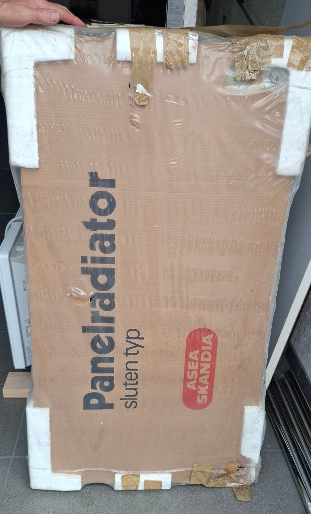 Chauffage par rayonnement, Bricolage & Construction, Chauffage & Radiateurs, Enlèvement, Neuf, 800 watts ou plus, Radiateur