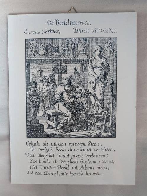 De Schoen maaker, weever..(e.a.oude beroepen)naar Jan Luyken, Huis en Inrichting, Woonaccessoires | Tekstborden en Spreuken, Zo goed als nieuw