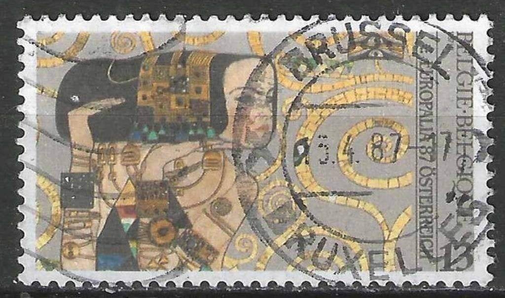 Belgique 1987 - Yvert/OBP 2247 - Europalia 87 (ST), Timbres & Monnaies, Envoi, Affranchi, Oblitéré, Europe