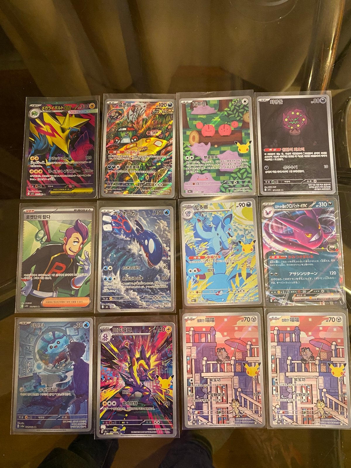 Lot van 12 Chinese Pokémon Kaarten, Ophalen, Nieuw, Meerdere kaarten