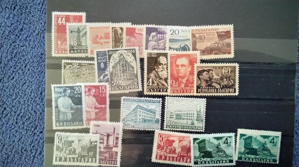 Lot Bulgarije MNH., Envoi