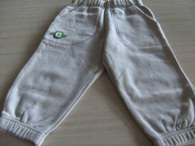 Joggingbroek Catimini.  maat 92. Jongen., Broek, CATIMINI., Ophalen of Verzenden, Zo goed als nieuw