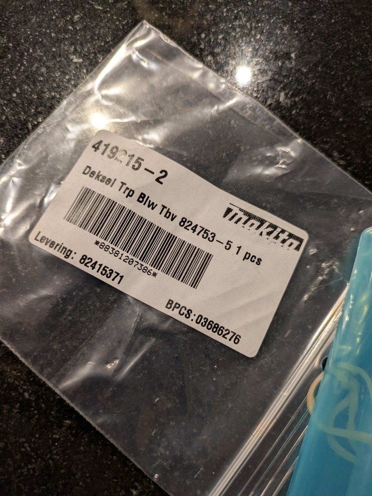 makita deksel, Ophalen of Verzenden, Nieuw, Makita