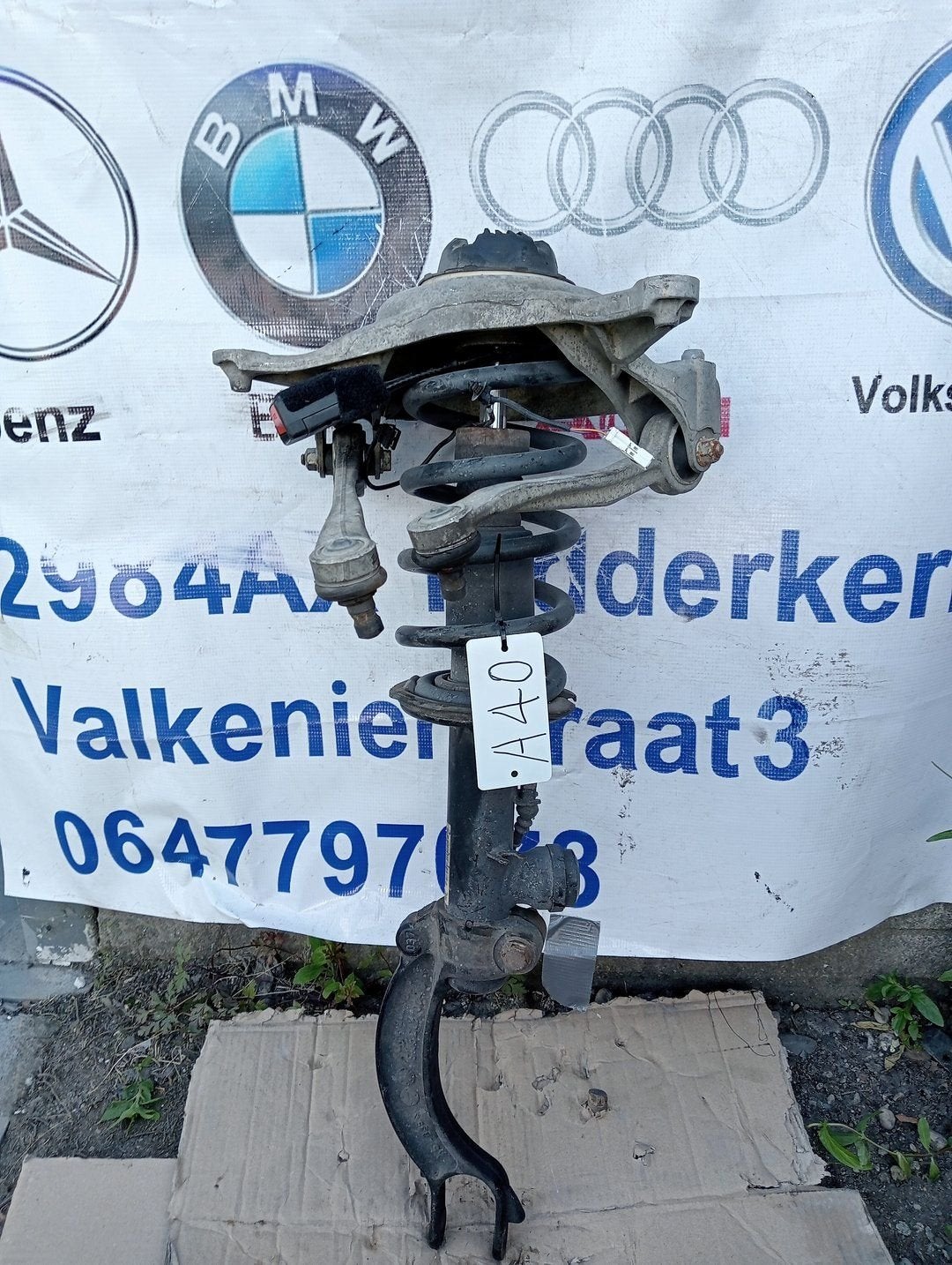 SCHOKBREKER LINKS VOOR Audi Q5 (8RB) (8R0413029J), -, Audi, Utilisé, -