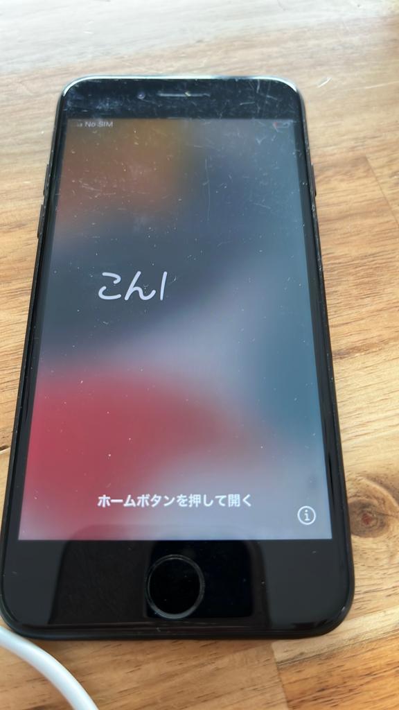 Iphone 7 noir 32 Go, Télécoms, Téléphonie mobile | Apple iPhone, Utilisé, 32 GB, Sans abonnement, Sans simlock, iPhone 7, Noir