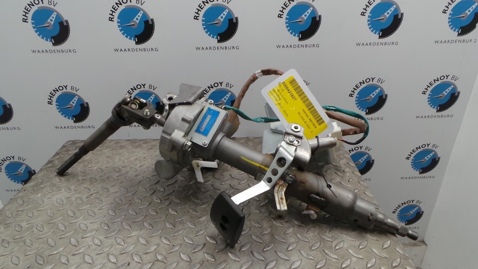 TOYOTA PRIUS 1.5 HYBRID TECH STUURKOLOM 2008, Ophalen of Verzenden, Gebruikt, Stiba lid