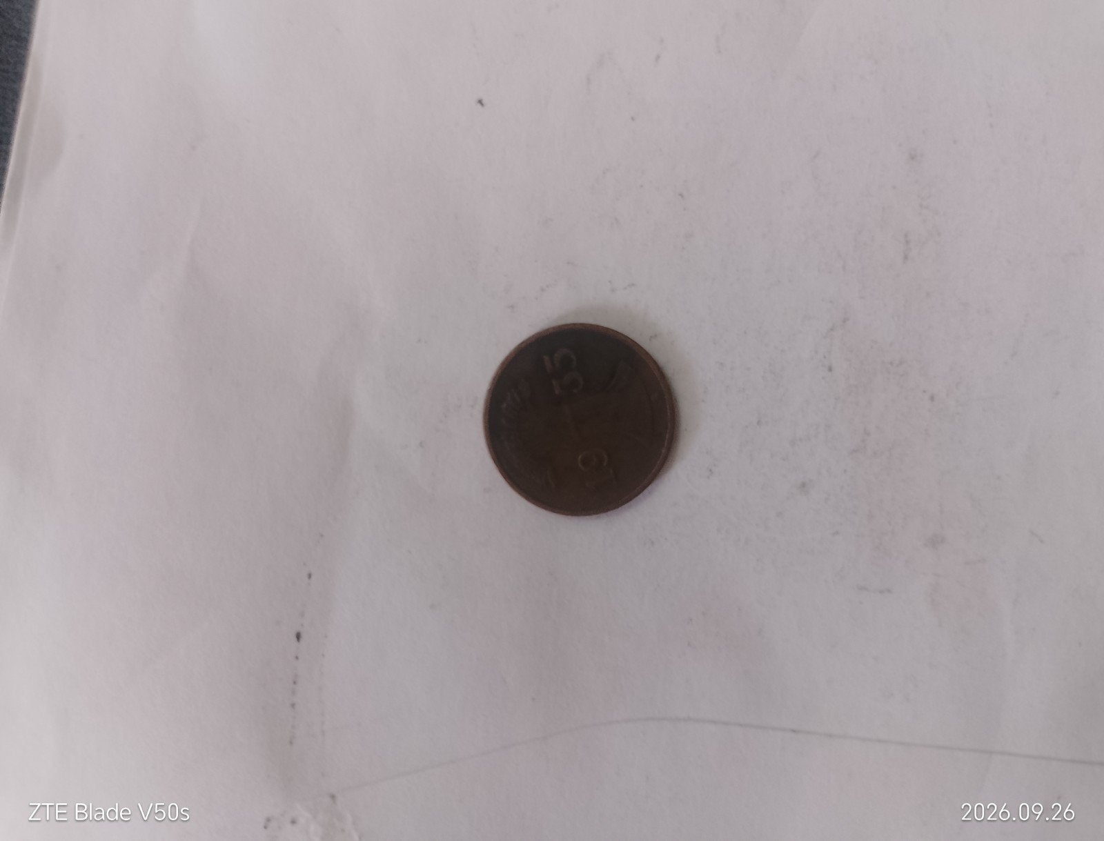 pièce de monnaie allemande, Enlèvement ou Envoi