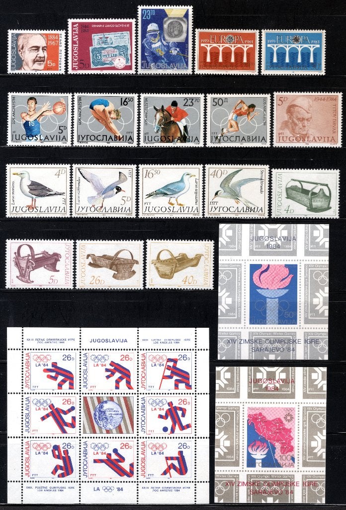 JOEGOSLAVIE Lot 1984 MNH, Verzenden, Joegoslavië, Postfris