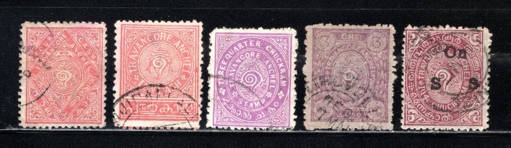TRAVANCORE INDIA Lot zegels gestempeld, Verzenden, Gestempeld