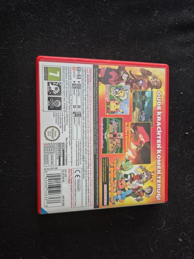 Pokemon sun/omega ruby dragonball z extreme butoden in box, Games en Spelcomputers, Ophalen