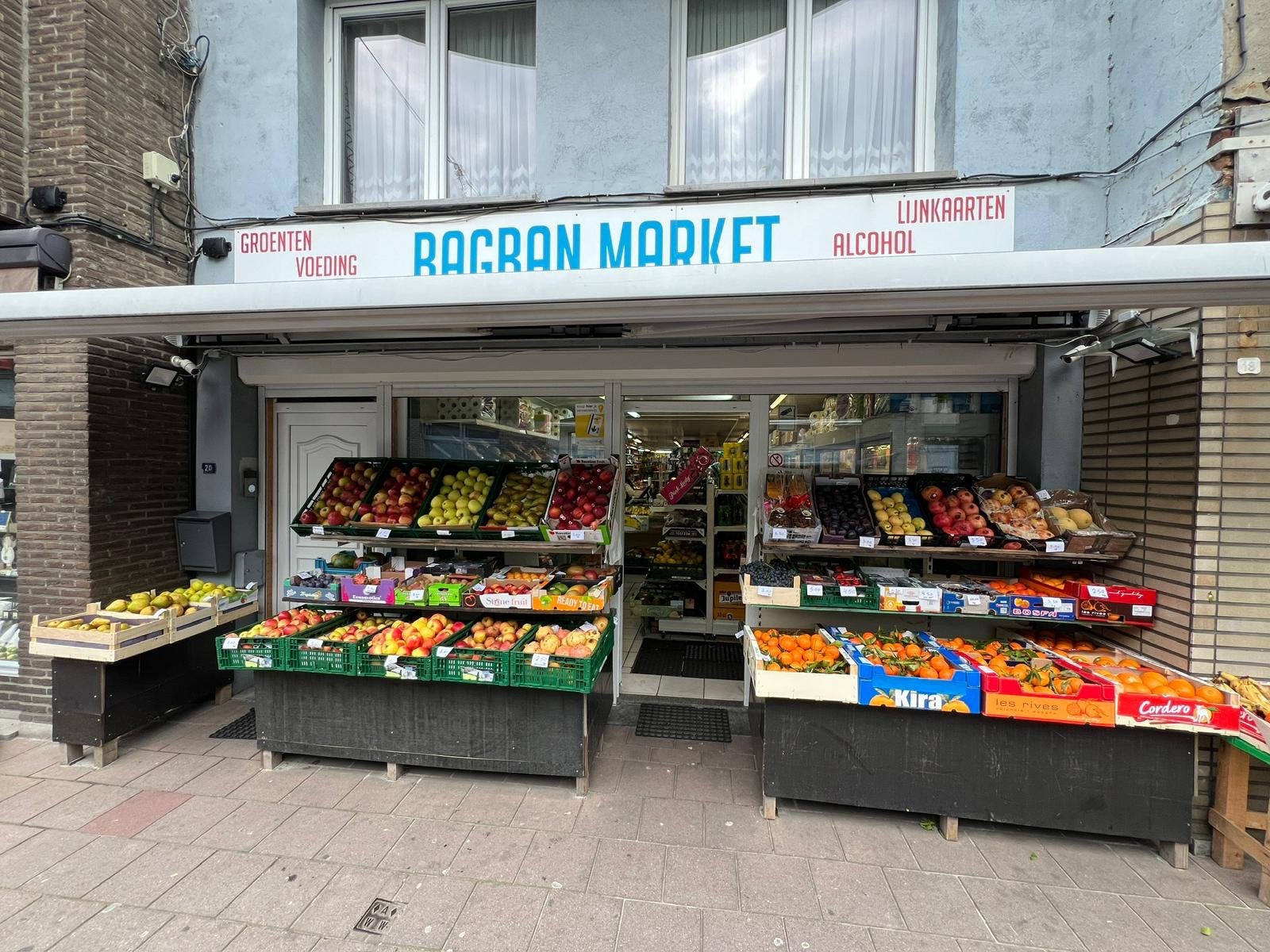 Zaak te koop (overname)