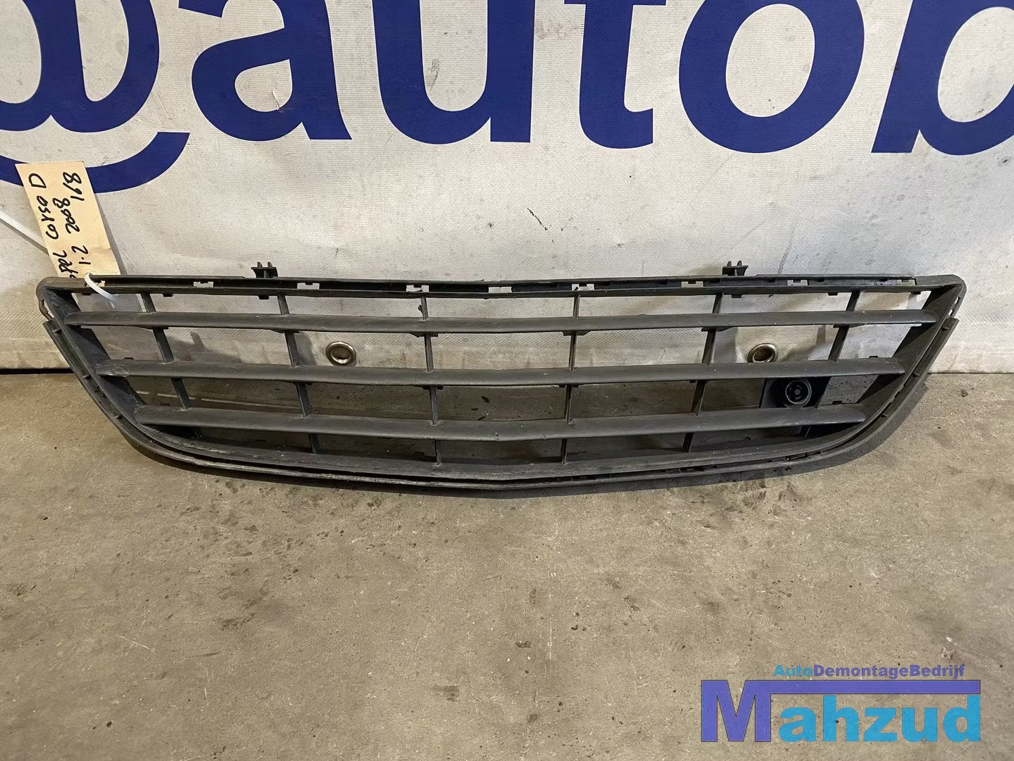 OPEL CORSA D Bumper rooster midden 2005-2014, Gebruikt, Opel Automobile GmbH, Kontakt@opel-infoservice.de, Bumper